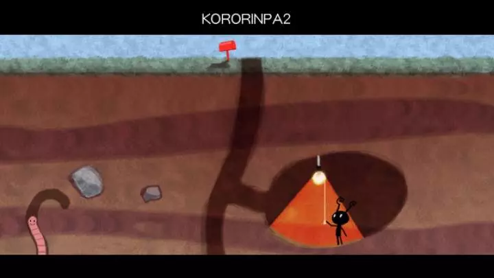 Marbles! Balance Challenge - Wii