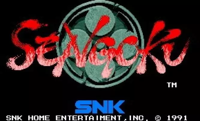 SNK Arcade Classics - PSP