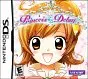 Princess Debut DS