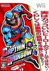 Captain Rainbow