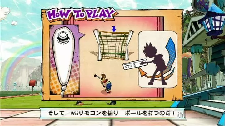 Captain Rainbow - Wii