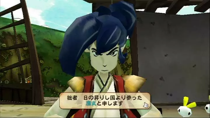 Captain Rainbow - Wii