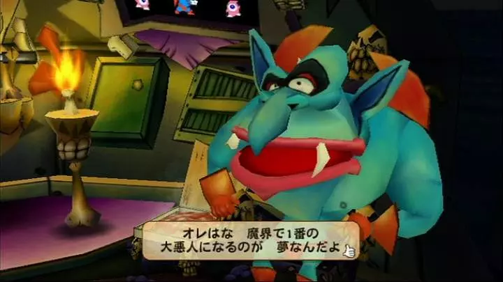 Captain Rainbow - Wii