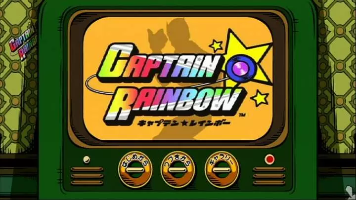 Captain Rainbow - Wii