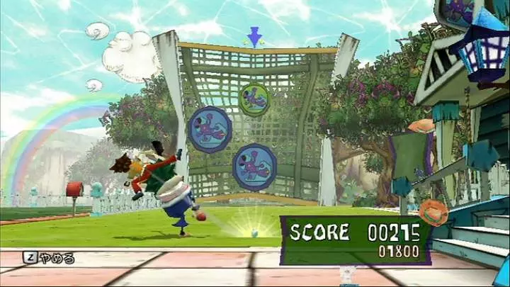 Captain Rainbow - Wii