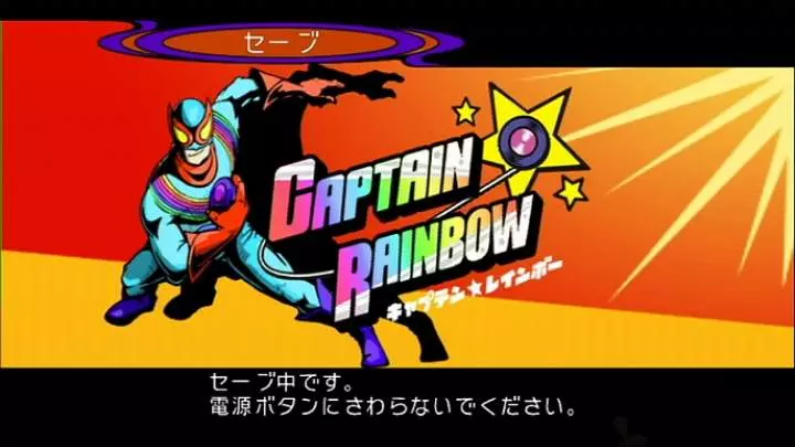 Captain Rainbow