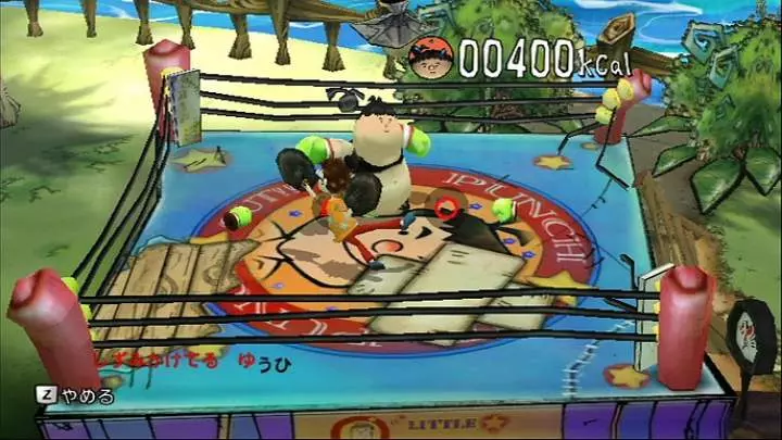 Captain Rainbow - Wii