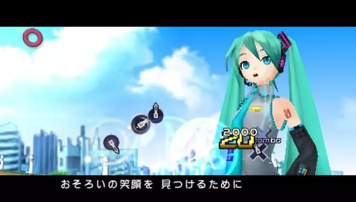 Project Diva