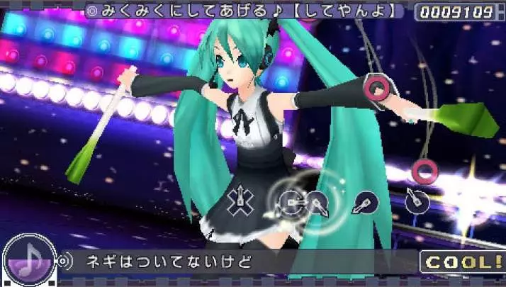 Project Diva