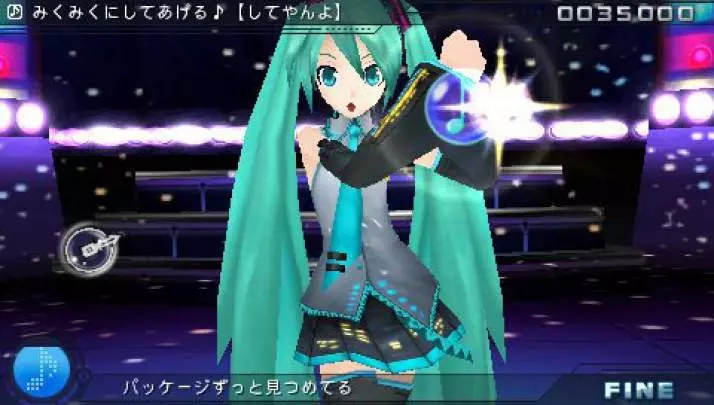 Project Diva