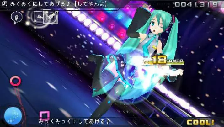 Project Diva