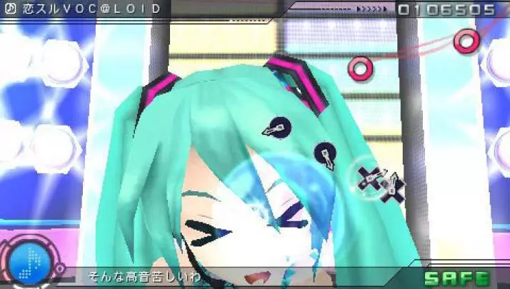 Project Diva