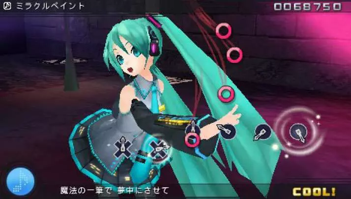Project Diva