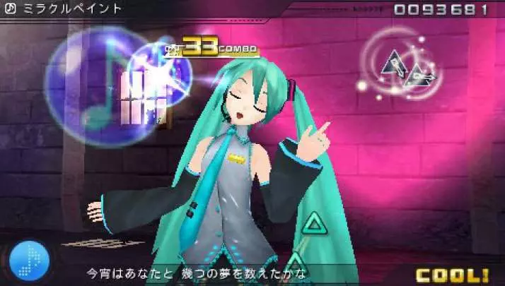 Project Diva - PSP