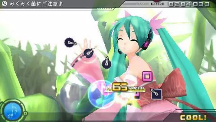 Project Diva
