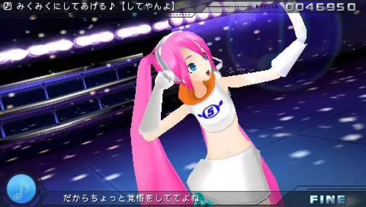 Project Diva