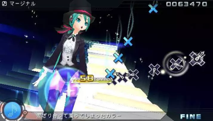 Project Diva - PSP
