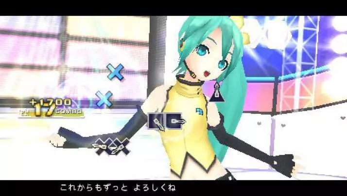 Project Diva