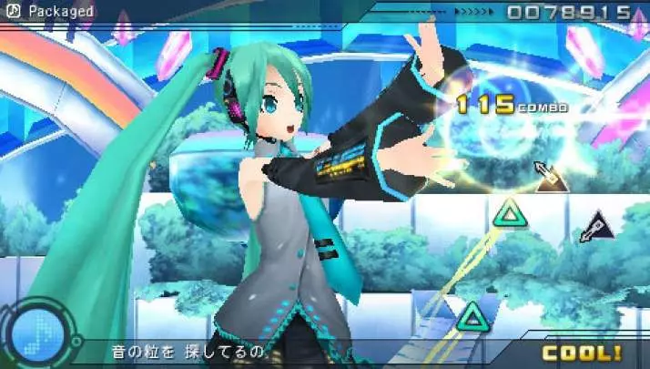 Project Diva