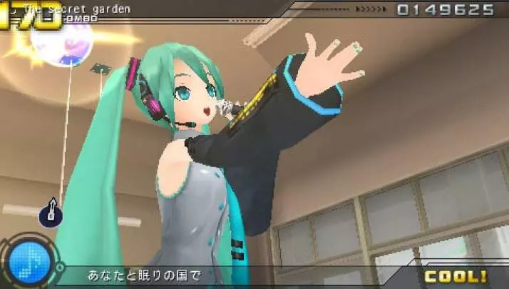 Project Diva
