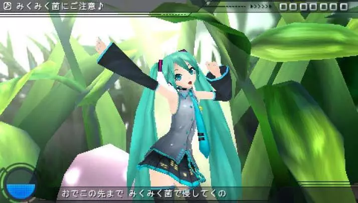 Project Diva