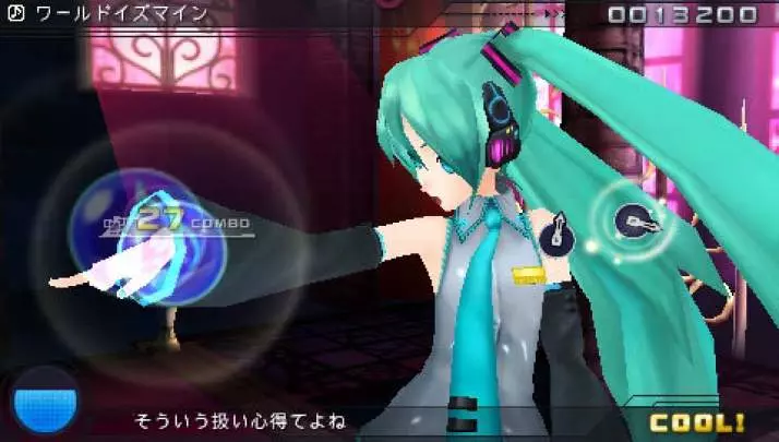 Project Diva