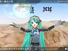 Project Diva - Imagen