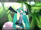 Project Diva - Imagen