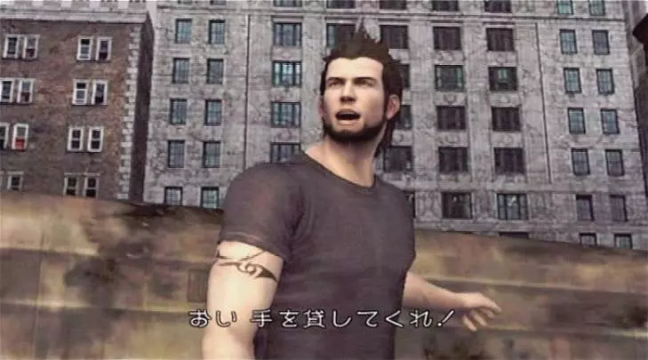 Disaster Day Of Crisis - Wii