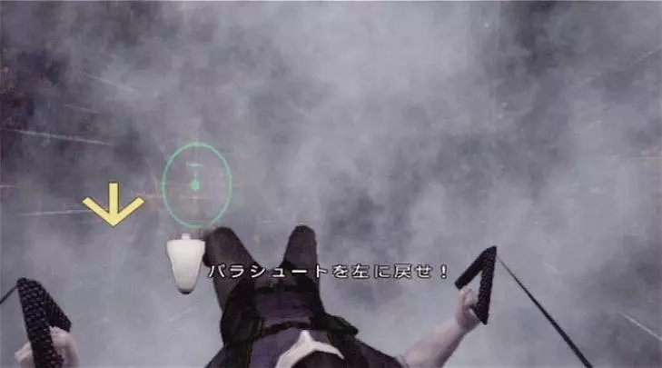 Disaster: Day Of Crisis