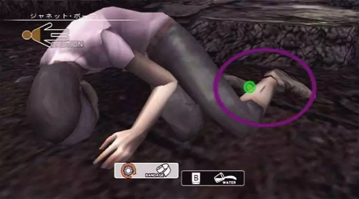 Disaster Day Of Crisis - Wii