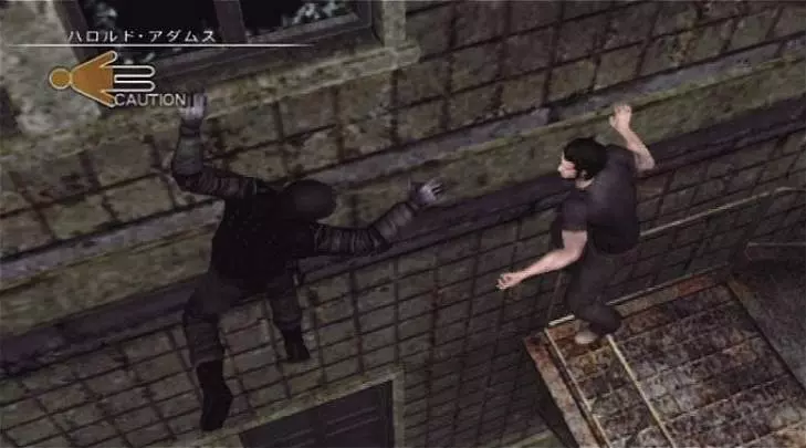 Disaster: Day Of Crisis