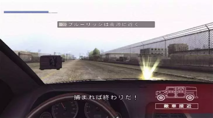 Disaster Day Of Crisis