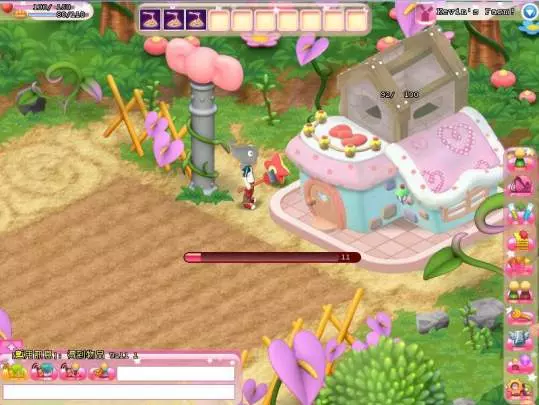 Hello Kitty Online - PC