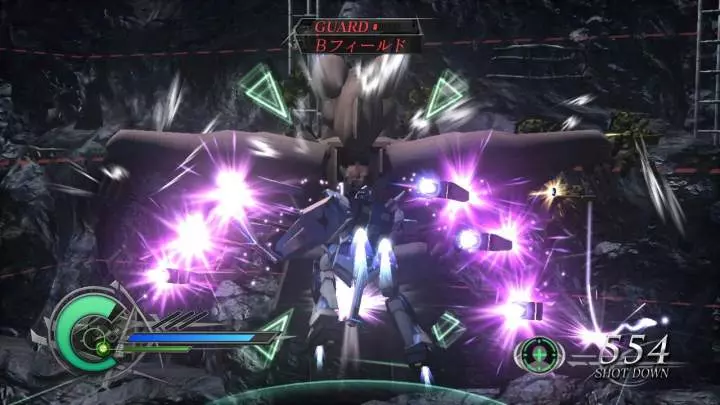 Dynasty Warriors Gundam 2 - PS3