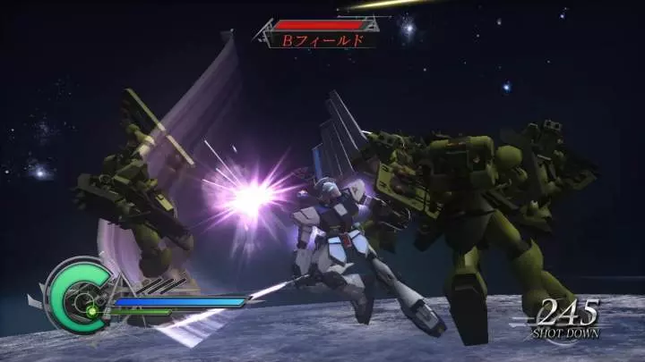 Dynasty Warriors Gundam 2