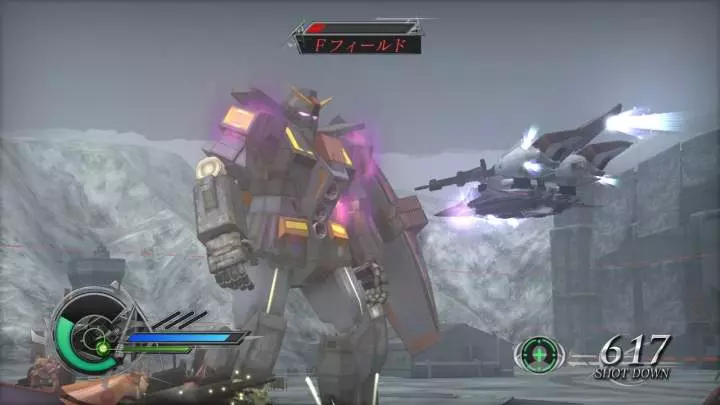 Dynasty Warriors Gundam 2 - PS3
