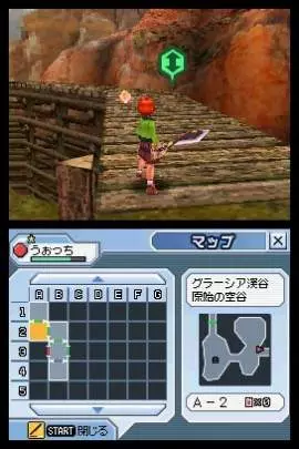 Phantasy Star Zero - DS