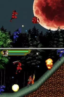 The Legend of Kage 2 - DS