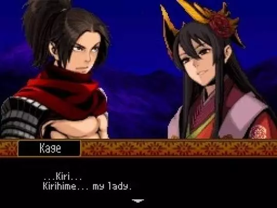 The Legend of Kage 2 - DS