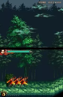 The Legend of Kage 2