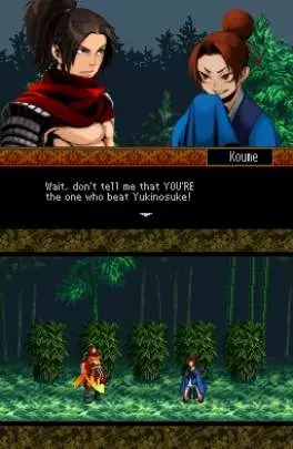 The Legend of Kage 2