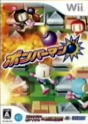 Bomberman Blast