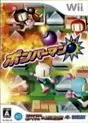 Bomberman Blast Wii