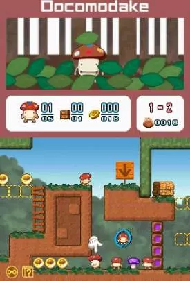 BOING Docomodake! - DS