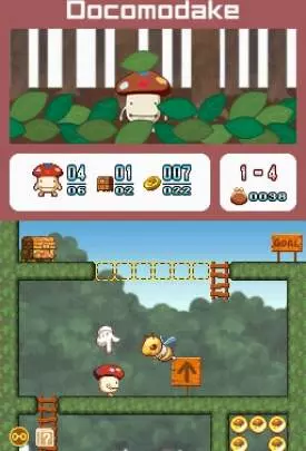 BOING Docomodake! - DS