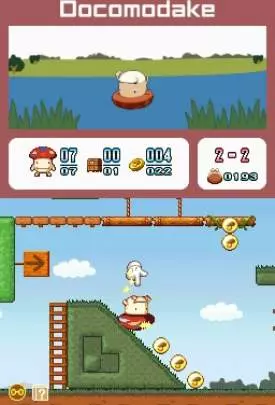 BOING Docomodake! - DS