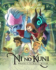 Carátula de Ni no Kuni - Nintendo Switch