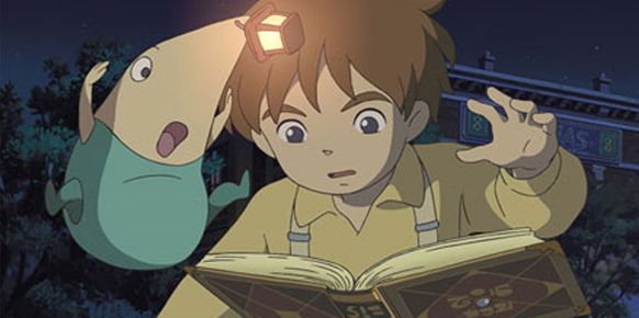 Ninokuni: The Another World Ninokuni: The Another World
