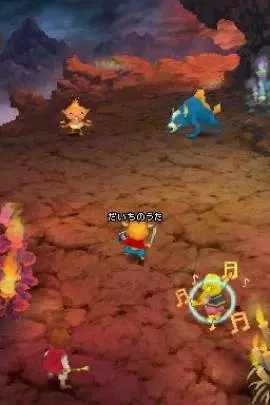 Ni no Kuni The Another World - DS